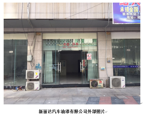 圖片186.png