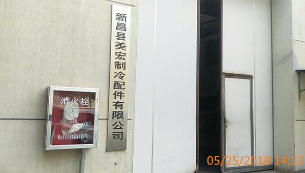 圖片188.png