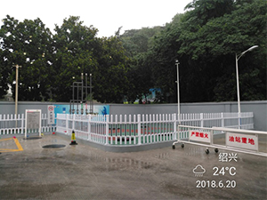 圖片20x.jpg