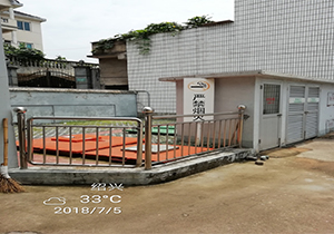 圖片79x.jpg