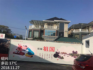圖片20x.jpg