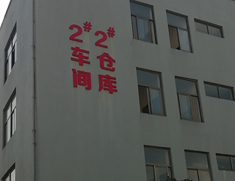圖片28x.jpg
