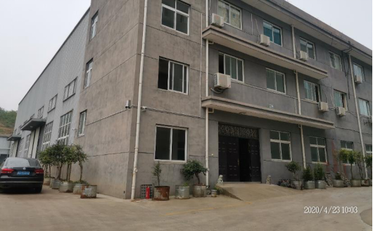 項(xiàng)目擬使用建筑物.png