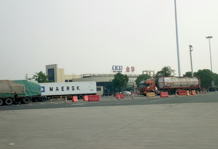 GZ【X】金2020-001浙江高速石油發(fā)展有限公司金華傅村服務(wù)區(qū)東側(cè)加油站安全現(xiàn)狀評(píng)價(jià) 網(wǎng)上公開(kāi)信息表911.png