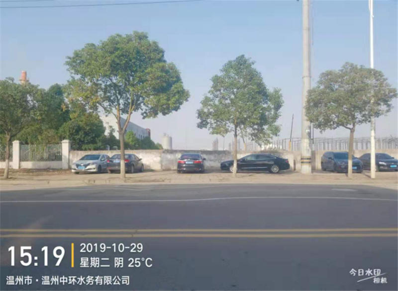 GZ【X】溫2019-017溫州中環(huán)水務(wù)有限公司溫州東片污水處理廠危險(xiǎn)化學(xué)品儲(chǔ)存、使用全現(xiàn)狀評(píng)價(jià)報(bào)告網(wǎng)上公開679.jpg