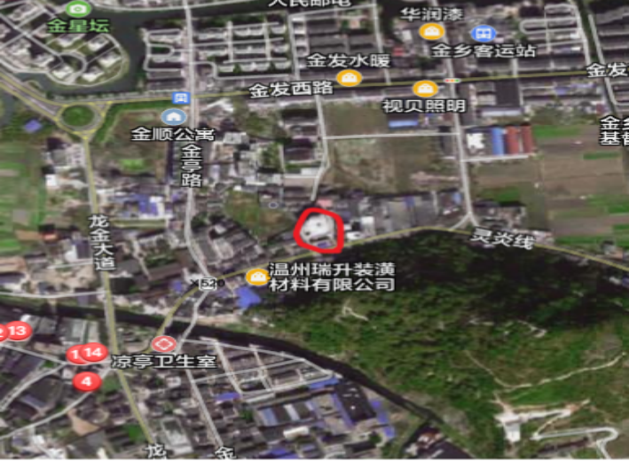 GZ【X】溫2020-005浙江蒼南縣金鄉(xiāng)徽章廠有限公司儲存、使用危險化學(xué)品安全現(xiàn)狀評價報告網(wǎng)上公開808.png