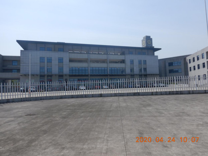 GZ【X】柯2020-013紹興市柯橋區(qū)中石化交通油氣站建設(shè)發(fā)展有限公司平水加油站安全現(xiàn)狀評價報告網(wǎng)上公開739.jpg