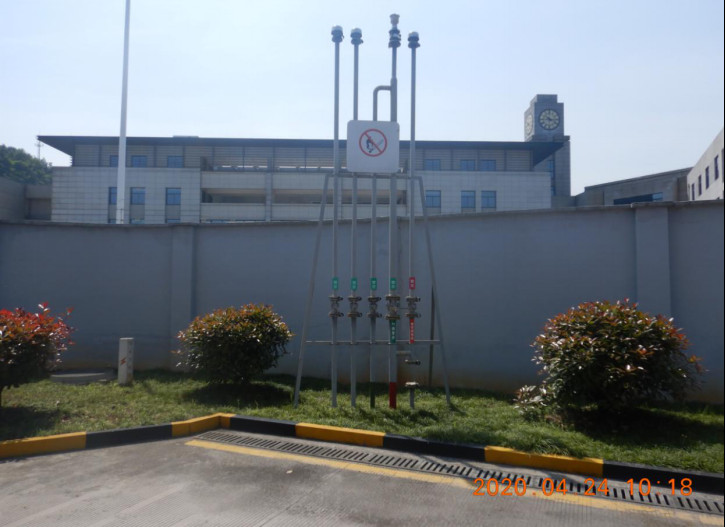 GZ【X】柯2020-013紹興市柯橋區(qū)中石化交通油氣站建設(shè)發(fā)展有限公司平水加油站安全現(xiàn)狀評價報告網(wǎng)上公開810.jpg