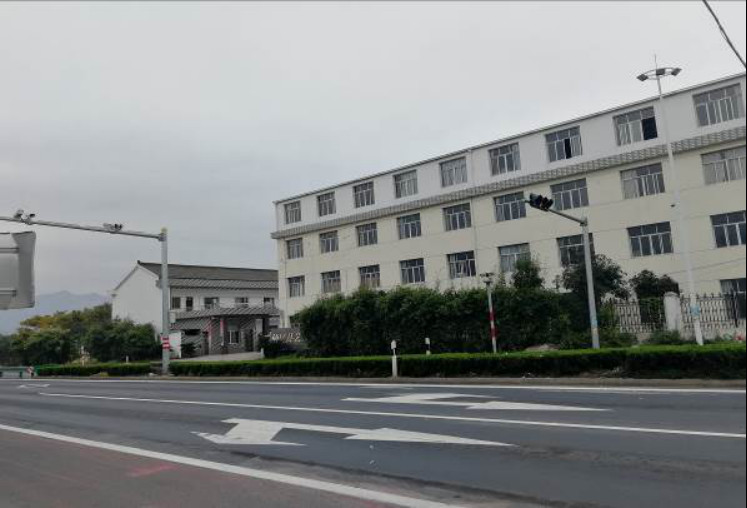 GZ【X】臺2019-033仙居縣寶佳麗涂料有限公司安全現(xiàn)狀報告網(wǎng)上公開950.jpg