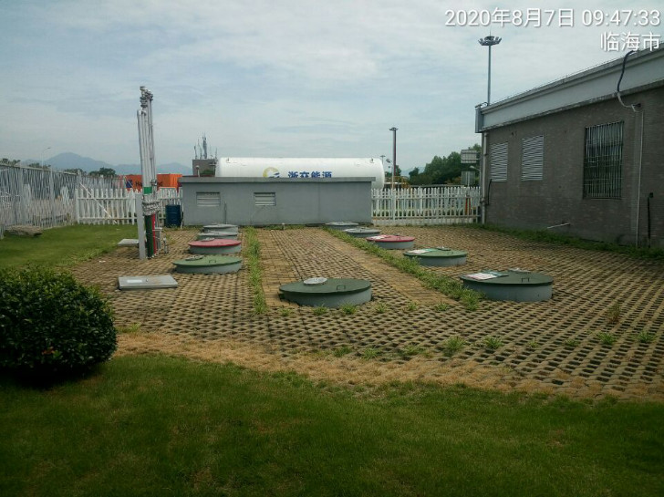 GZ【X】臺2020-048浙江高速石油發(fā)展有限公司臺州服務區(qū)臨海西區(qū)加油站安全現(xiàn)狀評價 網上公開信息表1017.jpg