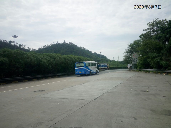 GZ【X】臺2020-048浙江高速石油發(fā)展有限公司臺州服務區(qū)臨海西區(qū)加油站安全現(xiàn)狀評價 網上公開信息表1026.jpg
