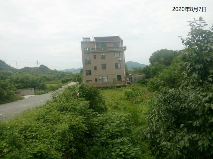 GZ【X】臺2020-048浙江高速石油發(fā)展有限公司臺州服務區(qū)臨海西區(qū)加油站安全現(xiàn)狀評價 網上公開信息表1036.jpg