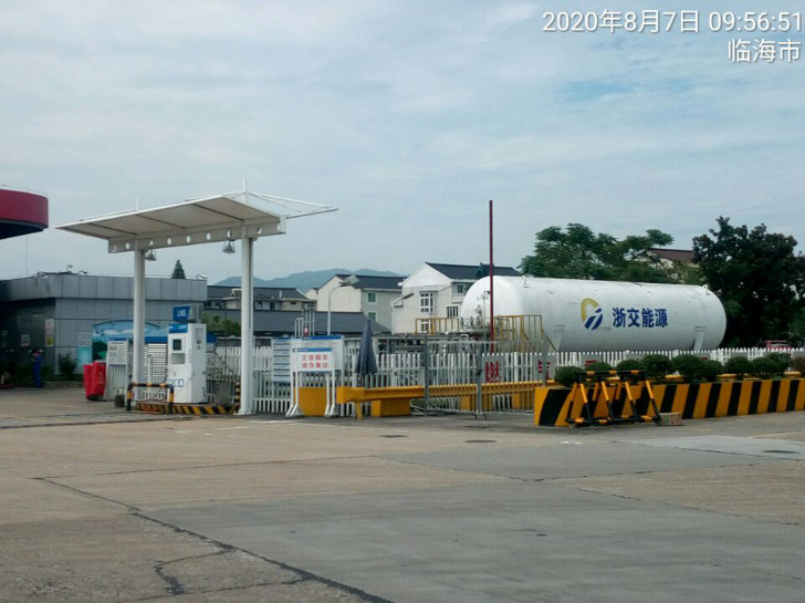 GZ【X】臺2020-048浙江高速石油發(fā)展有限公司臺州服務區(qū)臨海西區(qū)加油站安全現(xiàn)狀評價 網上公開信息表1086.jpg