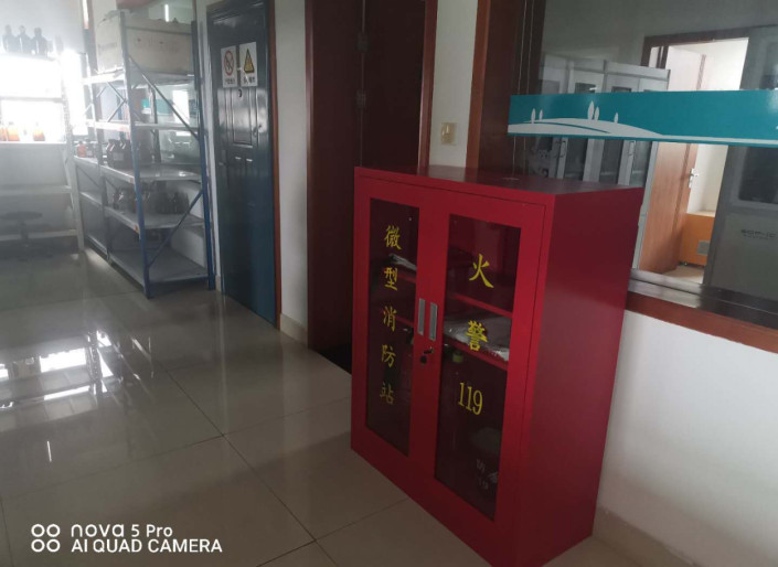 GZ【X】越2020-016紹興市環(huán)境監(jiān)測(cè)中心站劇毒化學(xué)品、易制爆危險(xiǎn)化學(xué)品現(xiàn)狀評(píng)價(jià)網(wǎng)上公開(kāi)1042.jpg