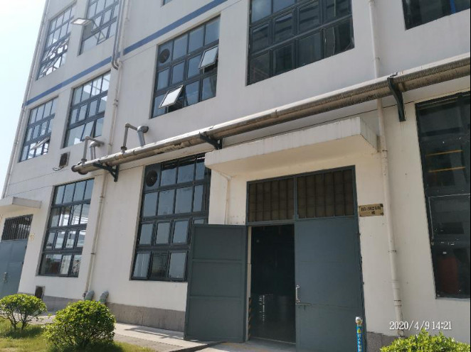GZ【Y】臺(tái)2020-022 浙江神舟藥業(yè)有限公司年產(chǎn)黃體酮200噸、螺內(nèi)酯150噸等系列產(chǎn)品生產(chǎn)線項(xiàng)目（二期）安全設(shè)施驗(yàn)收評(píng)價(jià)報(bào)告網(wǎng)上公開881.jpg