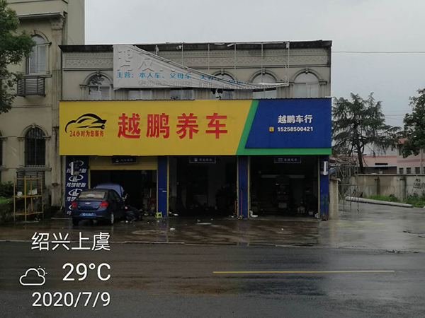圖片85.png