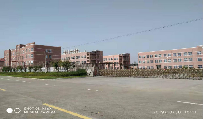GZ【S】虞2019-039浙江今暉新材料股份有限公司年產(chǎn)2000噸異丙醇鋁、1000噸仲丁醇鋁及5000噸納米氧化鋁新材料項目設(shè)立安全評價網(wǎng)上公開信息(2)1241.jpg