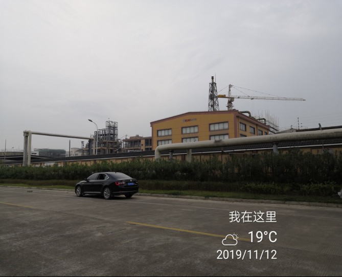 GZ【S】虞2019-039浙江今暉新材料股份有限公司年產(chǎn)2000噸異丙醇鋁、1000噸仲丁醇鋁及5000噸納米氧化鋁新材料項目設(shè)立安全評價網(wǎng)上公開信息(2)1291.jpg