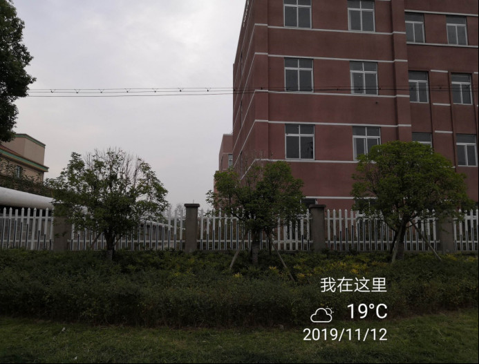 GZ【S】虞2019-039浙江今暉新材料股份有限公司年產(chǎn)2000噸異丙醇鋁、1000噸仲丁醇鋁及5000噸納米氧化鋁新材料項目設(shè)立安全評價網(wǎng)上公開信息(2)1317.jpg