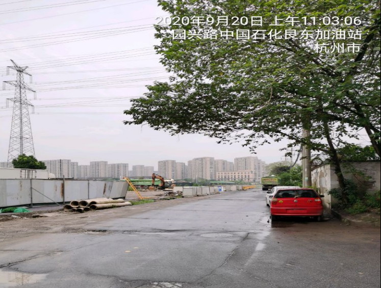 GZ【X】杭2020-013中國石油天然氣股份有限公司浙江杭州蕭山浦陽加油站安全現(xiàn)狀評價 網(wǎng)上公開信息表982.jpg