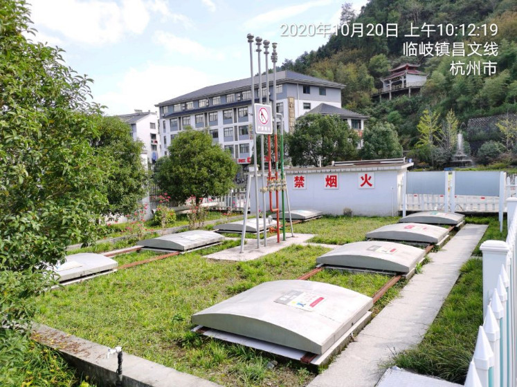 GZ【X】杭2020-019中國(guó)石化銷(xiāo)售股份有限公司浙江杭州臨岐加油站安全現(xiàn)狀評(píng)價(jià) 網(wǎng)上公開(kāi)信息表965.jpg