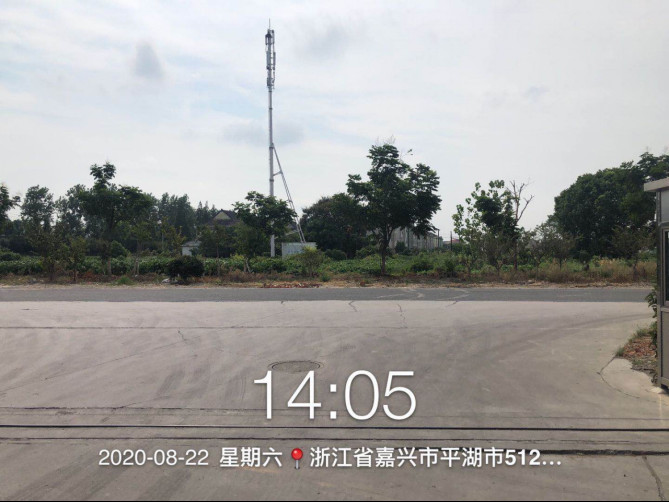 GZ【X】嘉2020-004浙江榮晟環(huán)保紙業(yè)股份有限公司造紙一部使用危險(xiǎn)化學(xué)品安全現(xiàn)狀評(píng)價(jià)報(bào)告網(wǎng)上公開(1)771.jpg