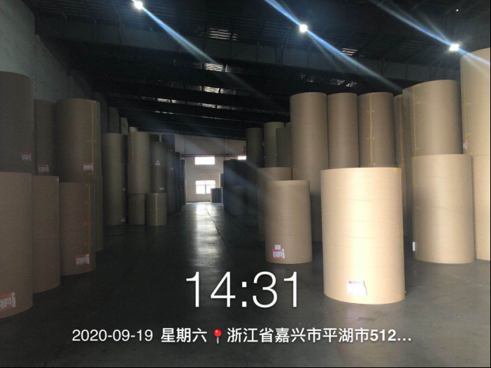 GZ【X】嘉2020-004浙江榮晟環(huán)保紙業(yè)股份有限公司造紙一部使用危險(xiǎn)化學(xué)品安全現(xiàn)狀評(píng)價(jià)報(bào)告網(wǎng)上公開(1)910.jpg