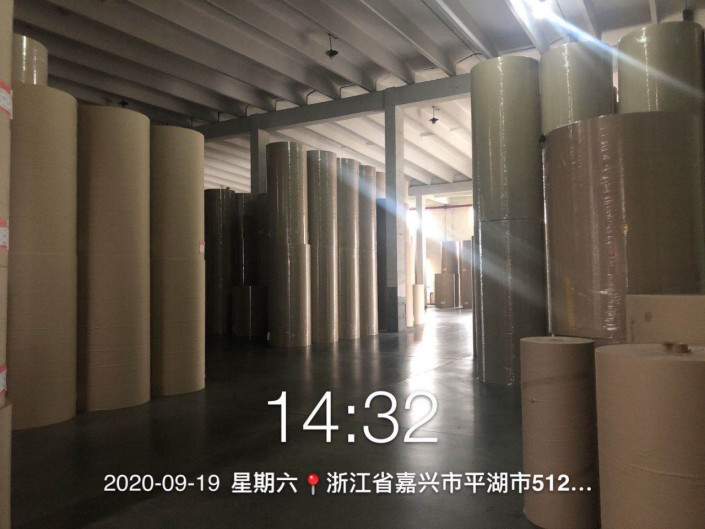 GZ【X】嘉2020-004浙江榮晟環(huán)保紙業(yè)股份有限公司造紙一部使用危險(xiǎn)化學(xué)品安全現(xiàn)狀評(píng)價(jià)報(bào)告網(wǎng)上公開(1)932.jpg