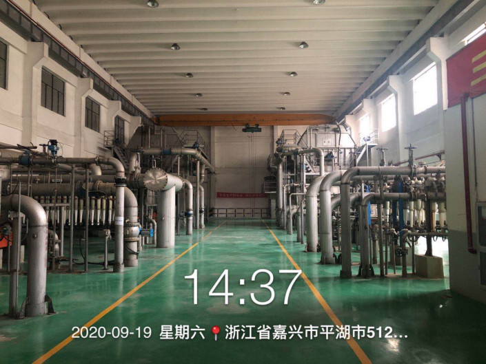 GZ【X】嘉2020-004浙江榮晟環(huán)保紙業(yè)股份有限公司造紙一部使用危險(xiǎn)化學(xué)品安全現(xiàn)狀評(píng)價(jià)報(bào)告網(wǎng)上公開(1)955.jpg