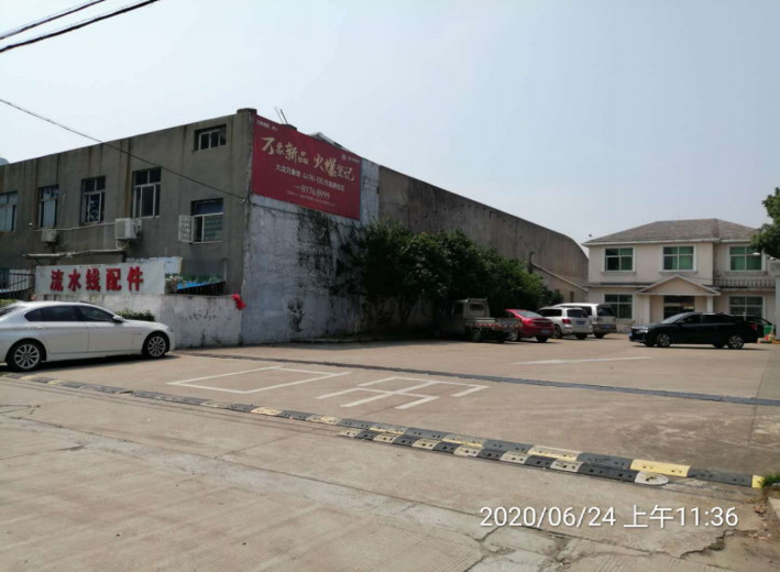GZ【X】臺2020-035 溫嶺市曙光加油站有限公司 安全現(xiàn)狀評價報告 網(wǎng)上公開信息表1030.jpg