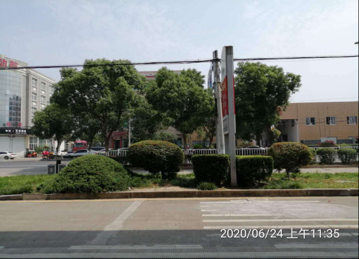 GZ【X】臺2020-035 溫嶺市曙光加油站有限公司 安全現(xiàn)狀評價報告 網(wǎng)上公開信息表1052.jpg
