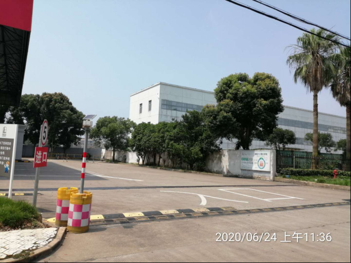 GZ【X】臺2020-035 溫嶺市曙光加油站有限公司 安全現(xiàn)狀評價報告 網(wǎng)上公開信息表1060.jpg