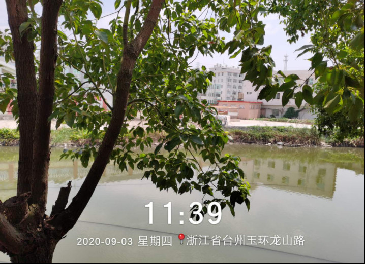 GZ【X】臺2020-054玉環(huán)縣大麥嶼電鍍開發(fā)區(qū)有限公司安全現(xiàn)狀評價網(wǎng)上公開1280.jpg