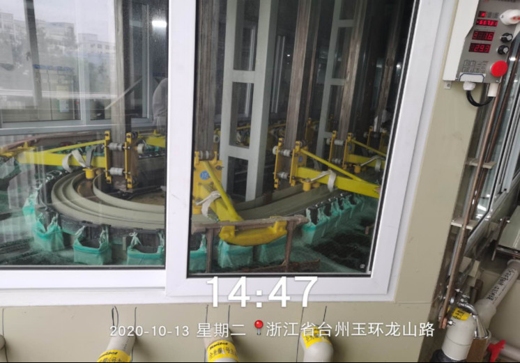GZ【X】臺2020-054玉環(huán)縣大麥嶼電鍍開發(fā)區(qū)有限公司安全現(xiàn)狀評價網(wǎng)上公開1325.jpg
