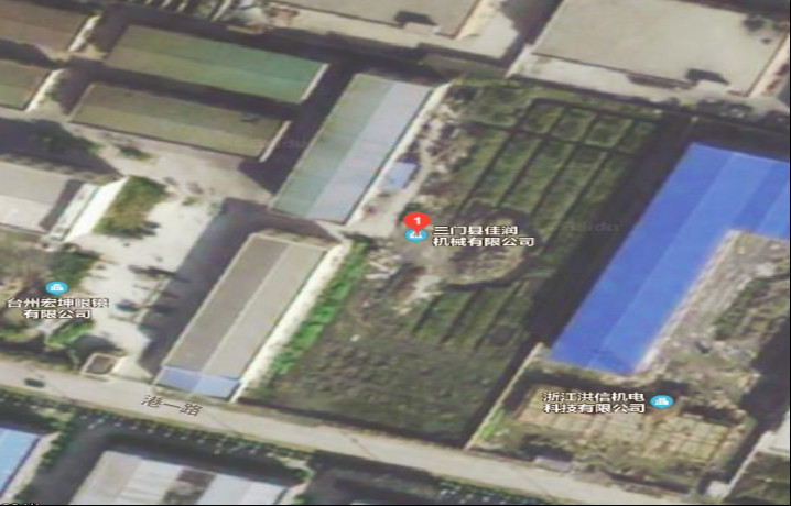 GZ【X】臺(tái)2020-055三門縣佳潤(rùn)機(jī)械有限公司高溫熔融金屬作業(yè)安全現(xiàn)狀評(píng)價(jià)報(bào)告網(wǎng)上公開(kāi)788.jpg