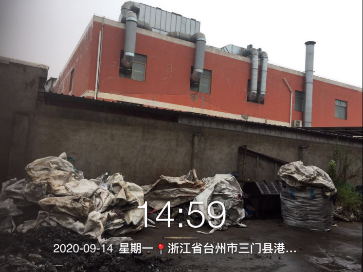 GZ【X】臺(tái)2020-055三門縣佳潤(rùn)機(jī)械有限公司高溫熔融金屬作業(yè)安全現(xiàn)狀評(píng)價(jià)報(bào)告網(wǎng)上公開(kāi)892.jpg