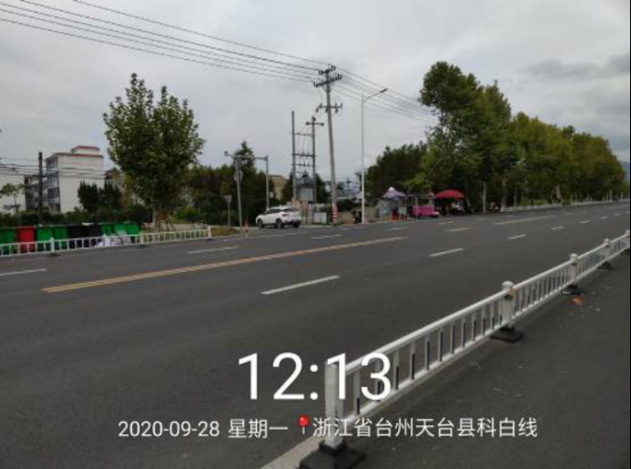 GZ【X】臺(tái)2020-066浙江天成自控有限公司危險(xiǎn)化學(xué)品使用安全現(xiàn)狀評(píng)價(jià)報(bào)告網(wǎng)上公開1207.jpg