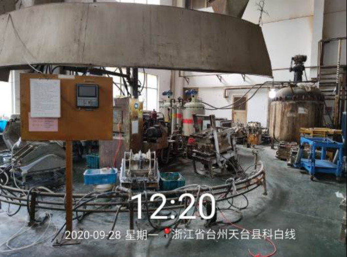 GZ【X】臺(tái)2020-066浙江天成自控有限公司危險(xiǎn)化學(xué)品使用安全現(xiàn)狀評(píng)價(jià)報(bào)告網(wǎng)上公開1285.jpg
