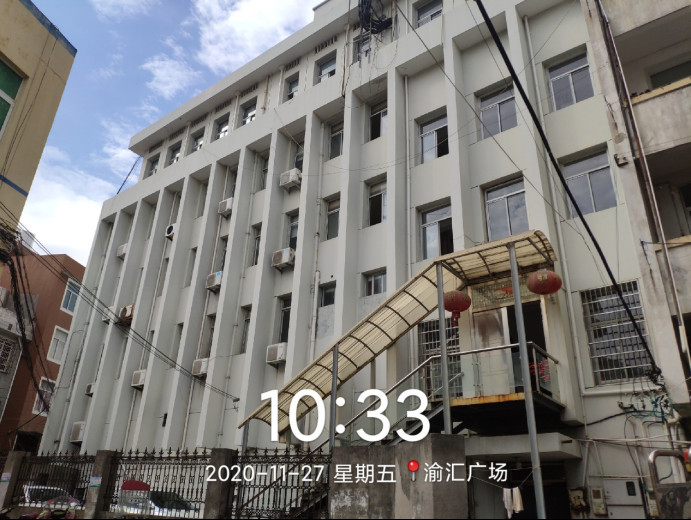 GZ【X】臺(tái)2020-082中國石化銷售股份有限公司浙江臺(tái)州玉環(huán)石油支公司網(wǎng)上公開1107.jpg