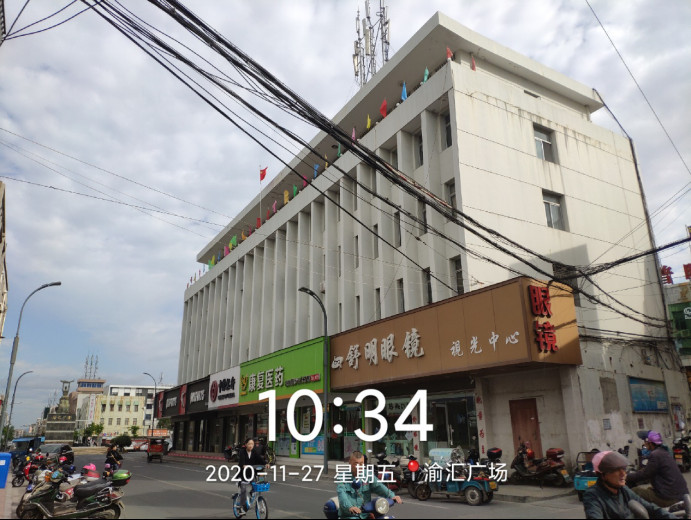 GZ【X】臺(tái)2020-082中國石化銷售股份有限公司浙江臺(tái)州玉環(huán)石油支公司網(wǎng)上公開1124.jpg