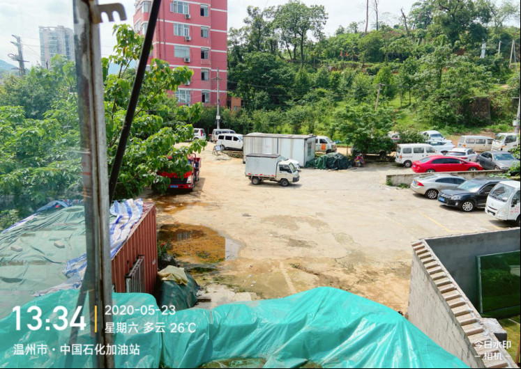 GZ【X】溫2020-023溫州市石油貿(mào)易公司第一加油站安全現(xiàn)狀評價報告網(wǎng)上公開782.jpg