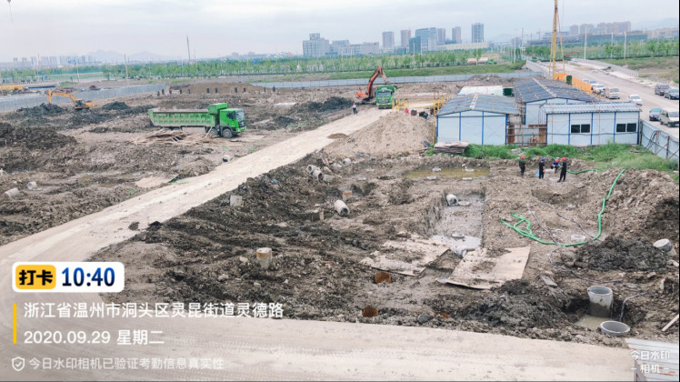 GZ【X】溫2020-060溫州市卓鑫包裝科技有限公司液化丁烷氣瓶組氣化間現狀評價報告網上公開966.jpg