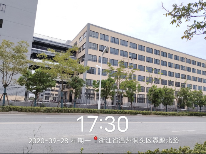 GZ【X】溫2020-060溫州市卓鑫包裝科技有限公司液化丁烷氣瓶組氣化間現狀評價報告網上公開979.jpg