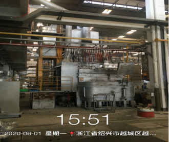 GZ【X】越2020-014浙江華晨動力機(jī)械有限公司年產(chǎn)50萬件新能源乘用車輕量化結(jié)構(gòu)件技術(shù)改造項目高溫熔融金屬作業(yè)安全現(xiàn)狀評價網(wǎng)上公開信息表668.jpg