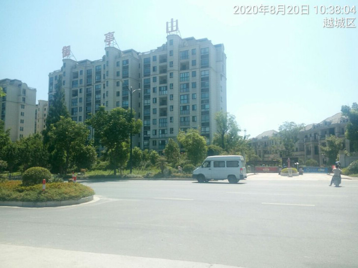 GZ【X】越2020-021中國石油天然氣股份有限公司浙江紹興山陰路加油站安全現(xiàn)狀評(píng)價(jià) 網(wǎng)上公開信息表1022.jpg