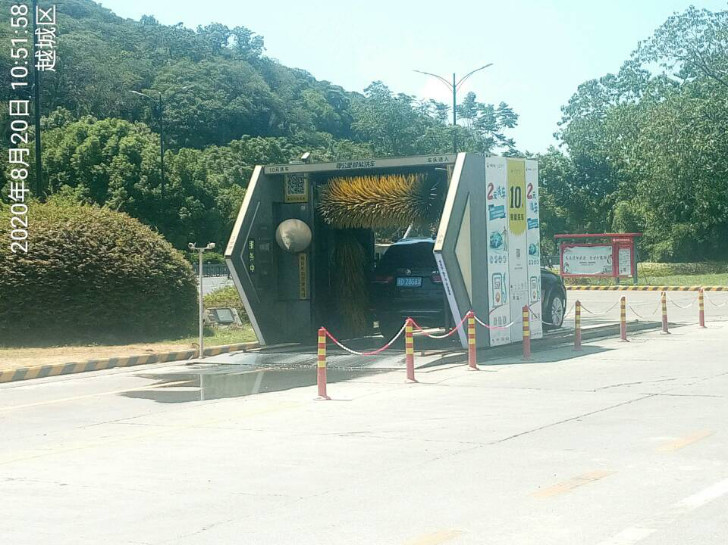 GZ【X】越2020-021中國石油天然氣股份有限公司浙江紹興山陰路加油站安全現(xiàn)狀評(píng)價(jià) 網(wǎng)上公開信息表1061.jpg