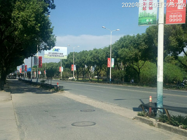 GZ【X】越2020-022中國石油天然氣股份有限公司浙江紹興銷售分公司生態(tài)園區(qū)加油站安全現(xiàn)狀評(píng)價(jià) 網(wǎng)上公開信息表1026.jpg