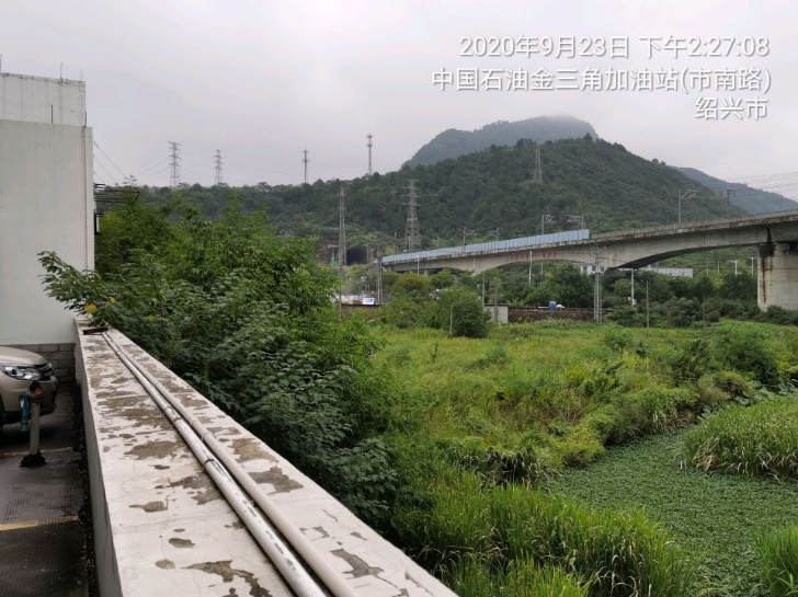 GZ【X】諸2020-009中國石油天然氣股份有限公司諸暨金三角加油站安全現(xiàn)狀評(píng)價(jià) 網(wǎng)上公開信息表975.jpg