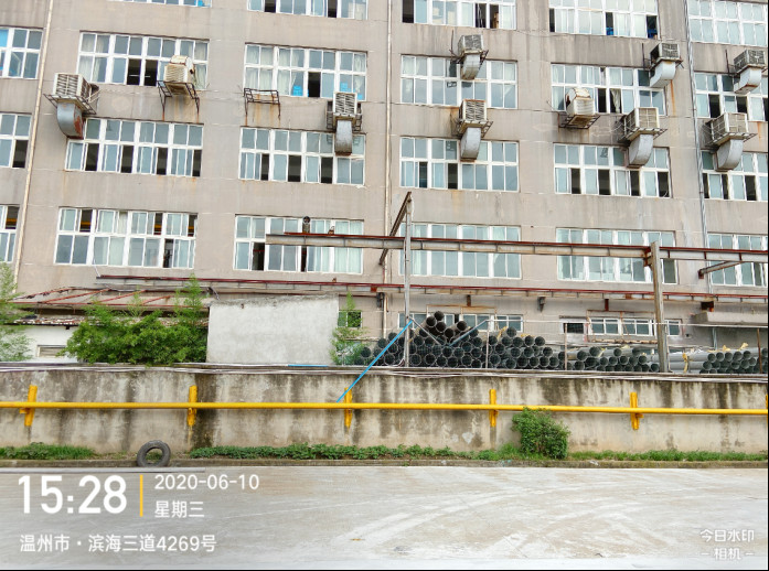 GZ【Y】溫2020-052大自然鋼業(yè)集團(tuán)有限公司年使用66萬(wàn)立方氫氣長(zhǎng)管拖車(chē)減壓站改建項(xiàng)目安全設(shè)施竣工驗(yàn)收?qǐng)?bào)告網(wǎng)上公開(kāi)871.jpg