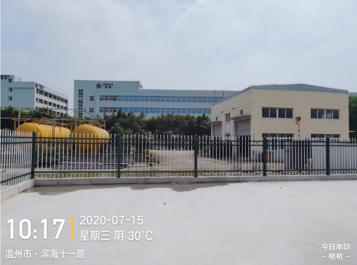 GZ【Y】溫2020-052大自然鋼業(yè)集團(tuán)有限公司年使用66萬(wàn)立方氫氣長(zhǎng)管拖車(chē)減壓站改建項(xiàng)目安全設(shè)施竣工驗(yàn)收?qǐng)?bào)告網(wǎng)上公開(kāi)899.jpg